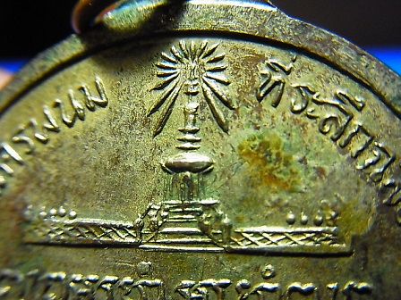 อาจารย์ตื้อ ปี 16 สองโค้ด ก้อนเมฆ กะไหล่ทองเดิม แท้ดูง่าย