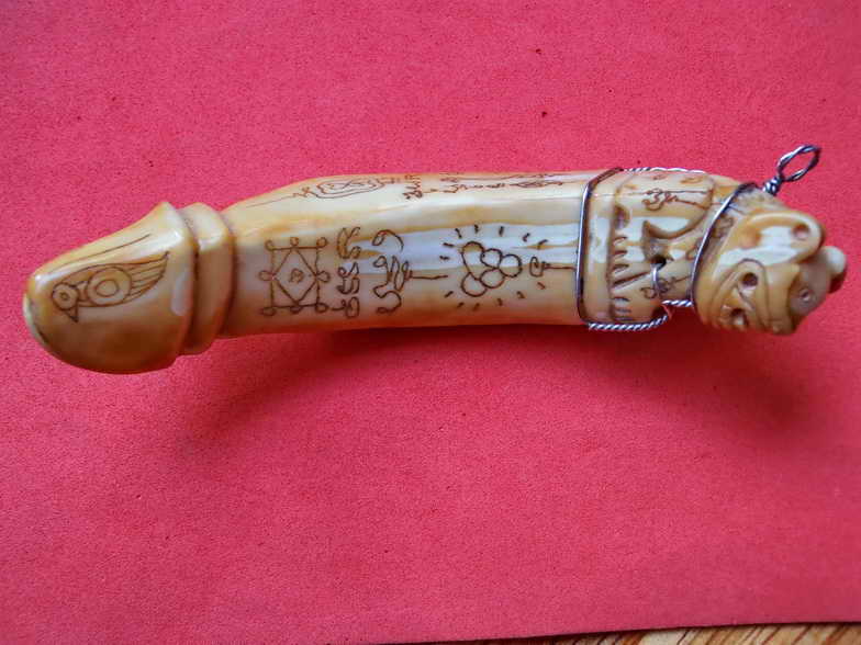 เขี้ยวหมูตันปลัดขิกเสือแกะ หลวงพ่อไสว วัดปรีดาราม