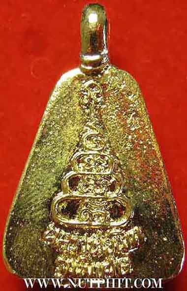 หลวงพ่อเงิน วัดบางคลาน รุ่นพิเศษ ปี ๒๕๒๕ แท้สวยกริ๊บยันกล่อง+รับประกัน!!!*118