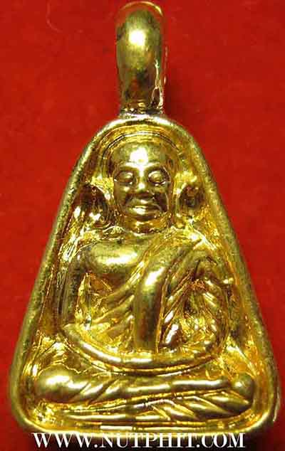 หลวงพ่อเงิน วัดบางคลาน รุ่นพิเศษ ปี ๒๕๒๕ แท้สวยกริ๊บยันกล่อง+รับประกัน!!!*118