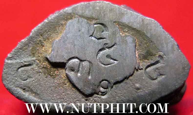 พระกริ่ง+พระชัยวัฒน์ ปี ๒๕๓๖ หลวงปู่คร่ำ วัดวังหว้า ระยอง*146