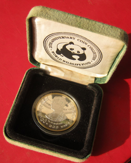 เหรียญ W W F 25th ANNIVERSARY 1987 THAILAND