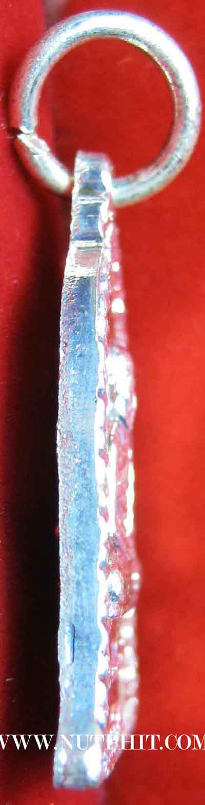 เหรียญระฆังมหาโชคลาภ ลพ.เกษม เขมโก ลำปาง ตอกโค๊ต สวยกริ๊บปี ๓๘*10