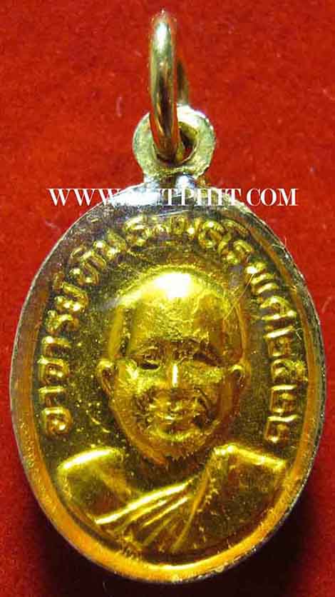 เม็ดแตงอัลปาก้าลงยาเคลือบพลาสติกปี ๒๒ ลป.ทวด วัดช้างให้ 3 องค์มีบัตรรับรองพระแท้ทุกองค์*18