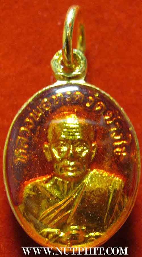 เม็ดแตงอัลปาก้าลงยาเคลือบพลาสติกปี ๒๒ ลป.ทวด วัดช้างให้ 3 องค์มีบัตรรับรองพระแท้ทุกองค์*18