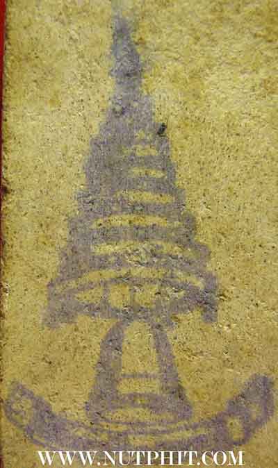 สมเด็จวัดระฆัง ปี ๐๗ ผสมผงเก่ามหาศาล แห้ง สวยคมชัดลึก เนื้อหาจัดจ้าน แท้ตาเปล่า*19