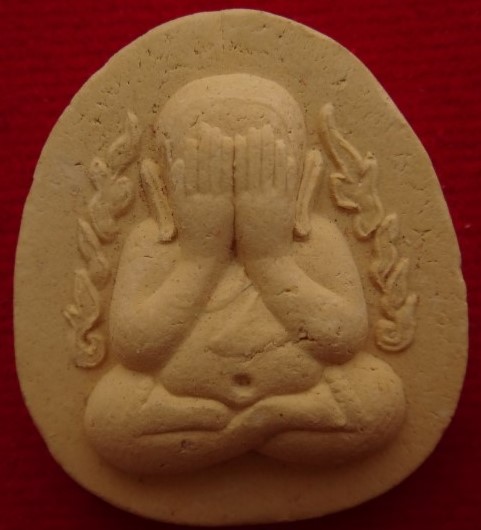 ปิดตามหาลาภคูณ 2000 ล้าน หลวงปู่หมุน หลวงพ่อคูณเสกเคาะเดียว