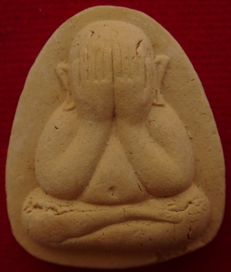 ปิดตามหาลาภคูณ 2000 ล้าน หลวงปู่หมุน หลวงพ่อคูณเสกเคาะเดียว