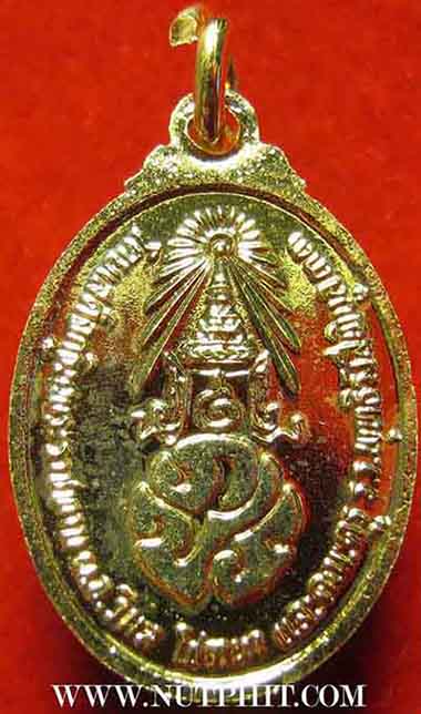 ภปร. ลพ.โสธร กะไหล่ทองเดิม ๆ สวยกริ๊บ ชุด 3 องค์*23