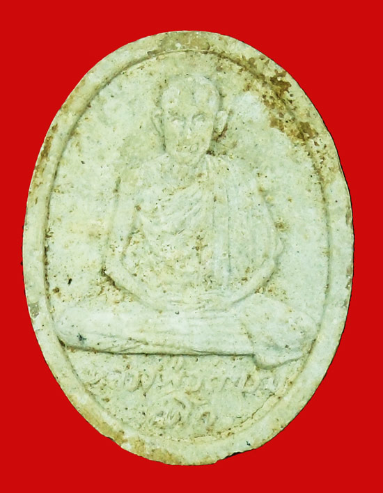 พระผงรัตนเกษม สร้างอุโบสถ วัดพลับพลาปี ๑๗ พร้อมกล่องเดิม 5องค์