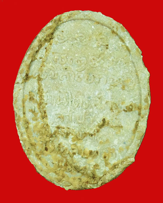 พระผงรัตนเกษม สร้างอุโบสถ วัดพลับพลาปี ๑๗ พร้อมกล่องเดิม 5องค์