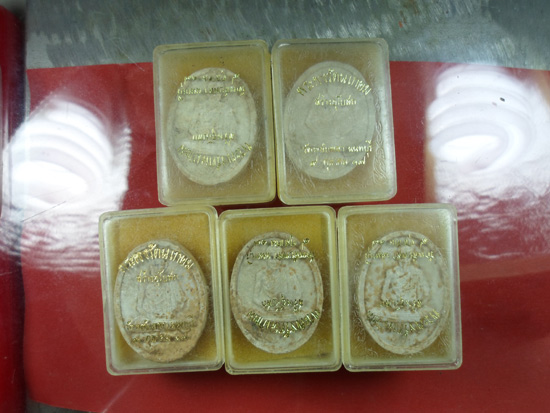 พระผงรัตนเกษม สร้างอุโบสถ วัดพลับพลาปี ๑๗ พร้อมกล่องเดิม 5องค์