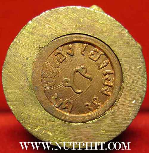 *กริ่งระฆัง หลวงพ่อเกษม เขมโก *เฮง-เฮง-เฮง*สวยแชมป์ตอกโค๊ต คม ชัด ลึก*47