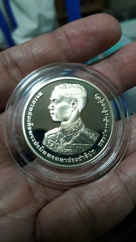 เหรียญกษาปณ์ที่ระลึกขัดเงา รัชกาลที่ 7 ราคาหน้าเหรียญ 10 บาท