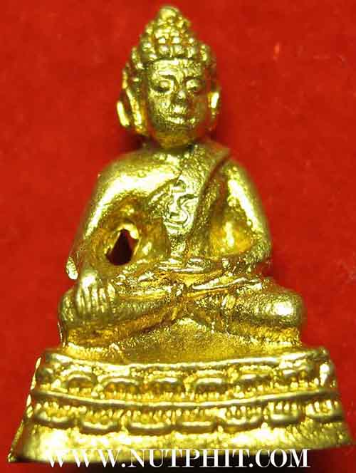 ครบชุดกล่องเดิมพระกริ่ง+พระชัยวัฒน์ หลวงปู่คร่ำ วัดวังหว้า ระยอง พ.ศ.๒๕๓๗*73