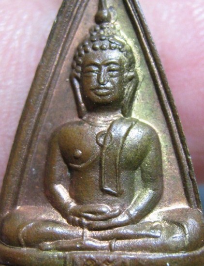 พระหลวงพ่อโสธรสองหน้า ก้นกลึง ปี2508 เนื้อทองเหลือง วัดโสธรฯ จ.ฉะเชิงเทรา สภาพพอสวย มีบัตรรับรอง