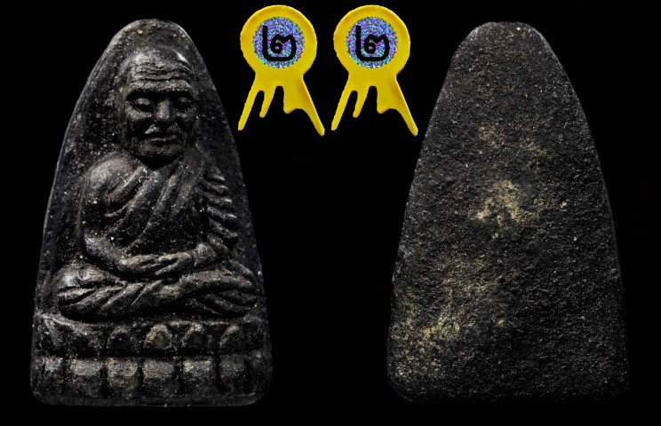 หลวงพ่อทวดวัดช้างไห้ ปี พ.ศ. 2524 เนื้อว่าน พิมพ์ใหญ่