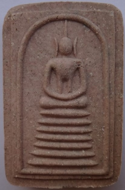 สมเด็จ69 หลวงพ่อเปิ่น วัดบางพระ เคาะเดียว