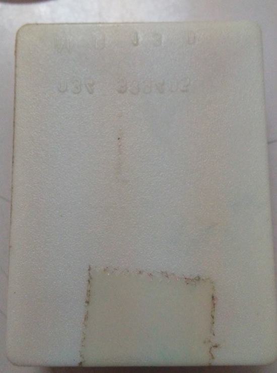 (..เคาะเดียว..)...หลวงปู่ทวด หลังเตารีด เนื้อนวะ พิมพ์กลาง รุ่นสร้างโรงพยาบาลโคกโพธิ์ ปี 2539