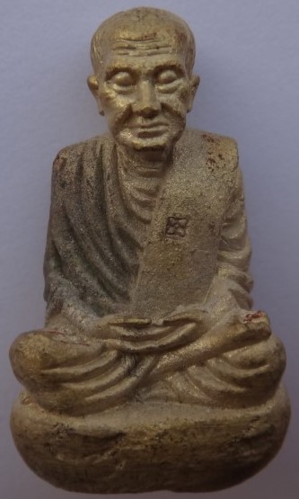  รูปหล่อเบ้าทุบหลวงปู่ทวด สมเด็จโต หลวงพ่อเงิน รุ่นบารมีแผ่ไพ ศาล พิธีวัดสุทัศน์ ปี 42 เคาะเดียว