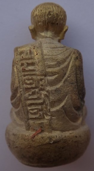  รูปหล่อเบ้าทุบหลวงปู่ทวด สมเด็จโต หลวงพ่อเงิน รุ่นบารมีแผ่ไพ ศาล พิธีวัดสุทัศน์ ปี 42 เคาะเดียว