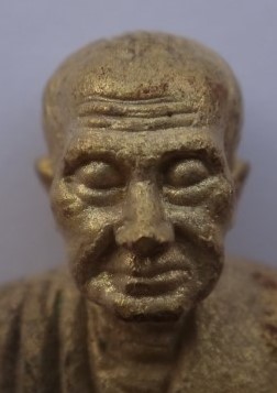  รูปหล่อเบ้าทุบหลวงปู่ทวด สมเด็จโต หลวงพ่อเงิน รุ่นบารมีแผ่ไพ ศาล พิธีวัดสุทัศน์ ปี 42 เคาะเดียว