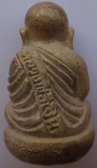  รูปหล่อเบ้าทุบหลวงปู่ทวด สมเด็จโต หลวงพ่อเงิน รุ่นบารมีแผ่ไพ ศาล พิธีวัดสุทัศน์ ปี 42 เคาะเดียว