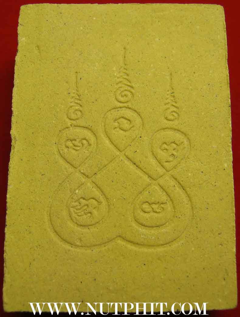 พระผงหลวงพ่อพุทธชินราช สภาพสวยกริ๊บเดิม ๆ หายากมาก มาพร้อม กัน 4 องค์ ในราคาไม่ถึงพัน*44