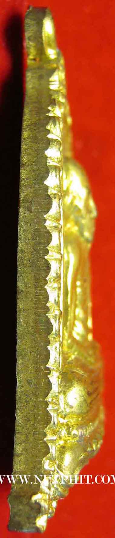 เหรียญคุ้มภัย หลวงพ่อเกษม เขมโก สำนักสุสานไตรลักษณ์+บัตรรับรองพระแท้*47