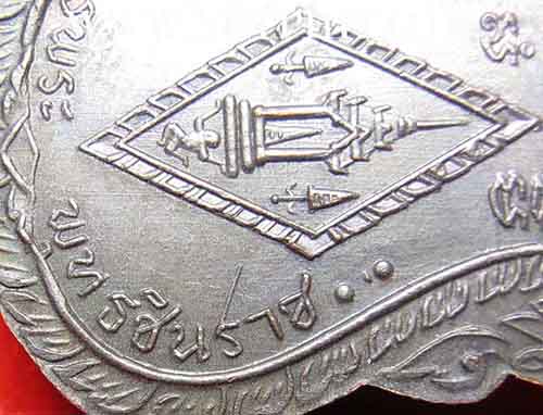 เหรียญพระพุทธชินราช พ.ศ.๒๕๑๑+บัตรรับรองพระแท้+รับประกัน 3 มาตรฐานสูงสุด*55