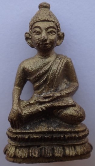 ชัยวัฒน์ญาณรังษี วัดบวรนิเวศ ปี31 4องค์เคาะเดียว