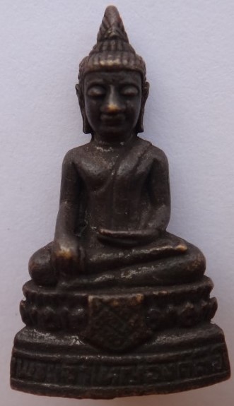 กริ่งพระเจ้าใหญ่องค์ตื้อ วัดพระโต อุบลราชธานี 4องค์ เคาะเดียว230