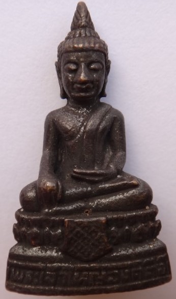 กริ่งพระเจ้าใหญ่องค์ตื้อ วัดพระโต อุบลราชธานี 4องค์ เคาะเดียว230