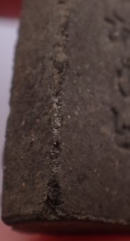 หลวงปู่ทวด สร้างศูนย์ศิลปาชีพ ปี37 2องค์ เคาะเดียว130