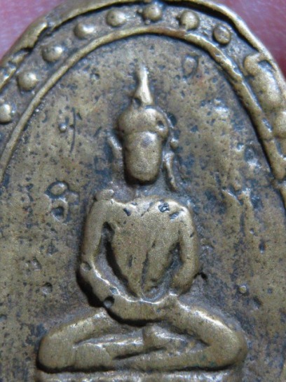 เหรียญหล่อพระประจำวัน หลวงพ่อเชย ปี2495 เนื้อทองผสม วัดเจษฎาราม จ.สมุทรสาคร สภาพพอสวย