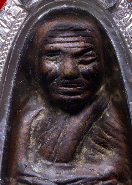 หลวงปู่ทวด เตารีด พิมพ์กลาง 2505