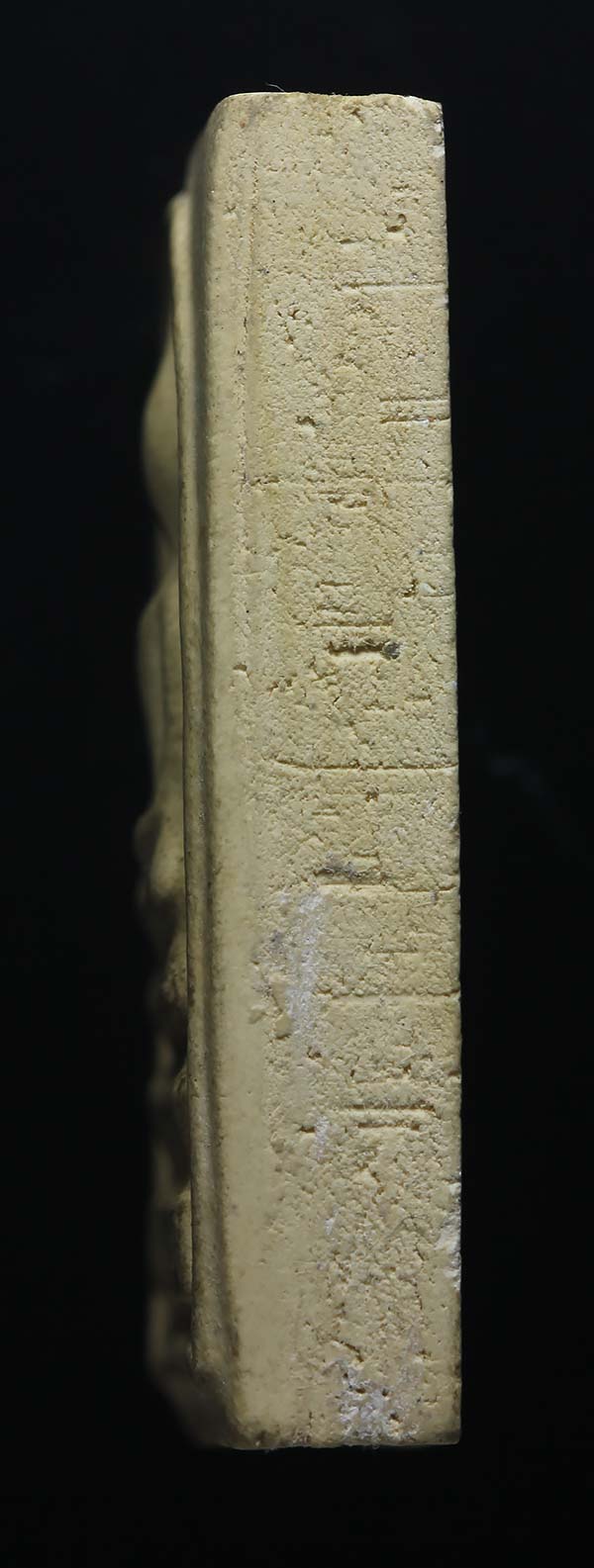 บางขุนพรหม ปี2539 พิมพ์ใหญ่พิเศษ เคาะเดียว