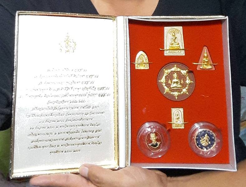 สมเด็จพระญาณสังวร สมเด็จพระสังฆราช วัดบวรนิเวศวิหาร " พระชุดของขวัญ 7 องค์ (กรรมการปิดทอง) "