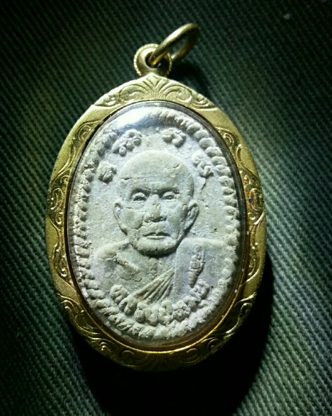 พระผงดวงเศรษฐี เสาร์ 5 บูชาครู หลวงปู่หมุน