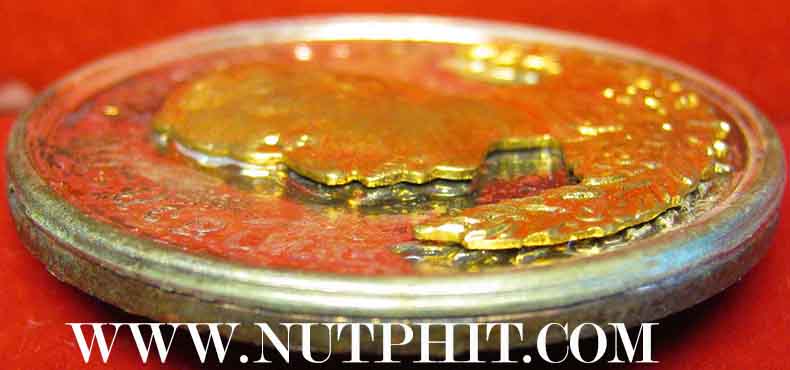 เหรียญเสด็จพ่อล้นเกล้ารัชกาลที่ ๕ ร.พ.สมเด็จ ณ ศรีราชา ปี ๒๕๓๕ หน้าทองคำแท้*135