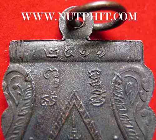 เหรียญพระพุทธชินราช พ.ศ.๒๕๑๑+บัตรรับรองพระแท้+รับประกัน 3 มาตรฐานสูงสุด*156