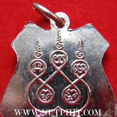 เหรียญหลวงปู่คร่ำ วัดวังหว้า ระยอง รุ่นแรก+บัตรรับรองพระแท้*212