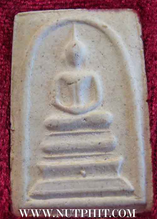 อนุสรณ์ ๑๑๘ ปี สมเด็จพุฒาจารย์โต พรหมรังสี วัดระฆัง(กล่องเดิม)*276