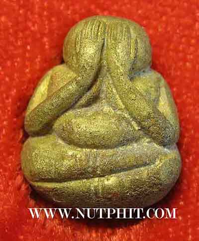 ชุดพระปิดตาหลวงปู่คำพันธ์ วัดธาตุมหาชัย นครพนม+กล่องเดิม ๓ องค์กริ๊บ ๆ*293