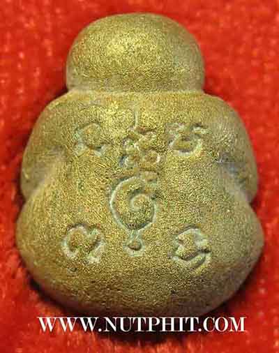 ชุดพระปิดตาหลวงปู่คำพันธ์ วัดธาตุมหาชัย นครพนม+กล่องเดิม ๓ องค์กริ๊บ ๆ*293