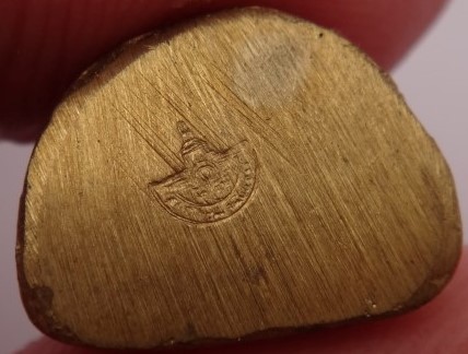 หลวงพ่อเงิน(พิมพ์ขี้ตา) รุ่น 91 ปี กรมเสมียนตรา กระทรวงกลาโห ม ปี 43 เสกให ญ่3วัดดังเคาะเดียว