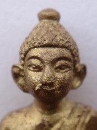 ชัยวัฒน์ญาณรังษี วัดบวรนิเวศ ปี31 4องค์ เคาะเดียว