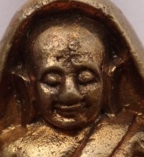 หลวงพ่อเงิน รุ่น 91 ปี กรมเสมียนตรา กระทรวงกลาโหม ปี 43 เสกให ญ่3วัดดังเคาะเดียว