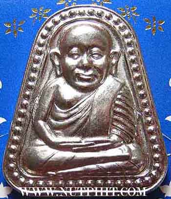 หลวงพ่อเงิน 3 องค์ราคาพิเศษ 999 บาท*80