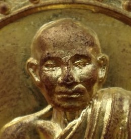 ชุดกรรมการ หลวงพ่อเคลือบ วัดหนองกระดี่ ปี54 เคาะเดียว330